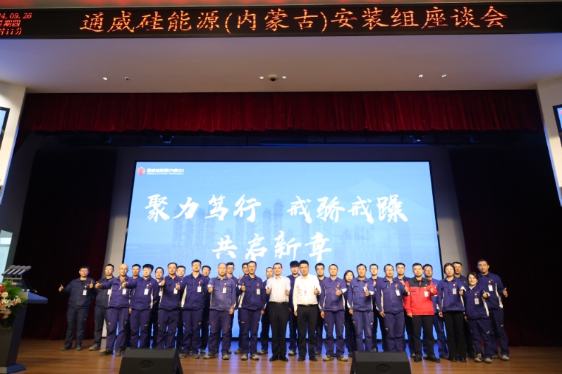 亚洲必赢国际·437ccm(中国区)官方网站